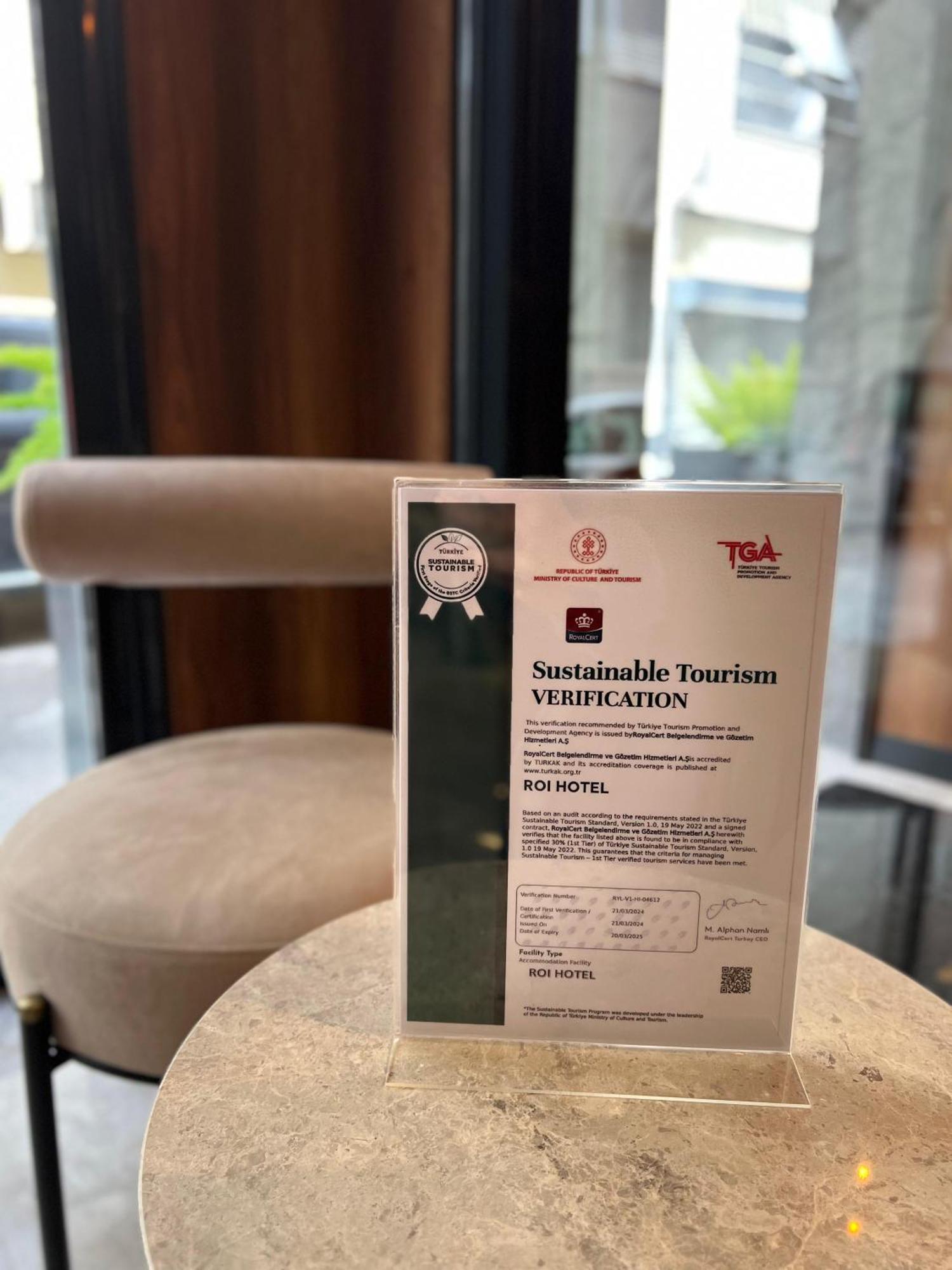 Roi Hotel 이즈미르 외부 사진